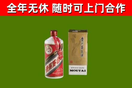 驻马店烟酒回收铁盖茅台酒.jpg